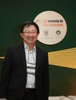 Edson Hiroshi Hayacibara