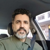 Paulo Emilio Cintra Gonzaga