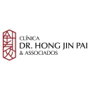 Clínica Dr. Hong Jin Pai & Associados Clínica Dr. Hong Jin Pai & Associados