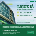Centro Médico de Especialidades Unimed Centro Médico de Especialidades Unimed