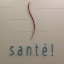 Clínica Santè Clínica Santè