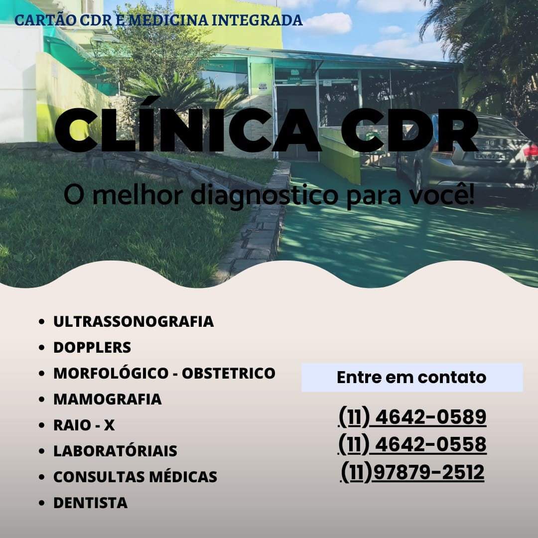 Cartão CDR e medicina integrada Cartão CDR e medicina integrada