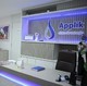 Applik Cl�nica de Vacina��o