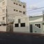 Clinica Dr. José Umbelino Clinica Dr. José Umbelino