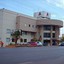 Hospital São Francisco Ceilândia-DF Hospital São Francisco Ceilândia-DF